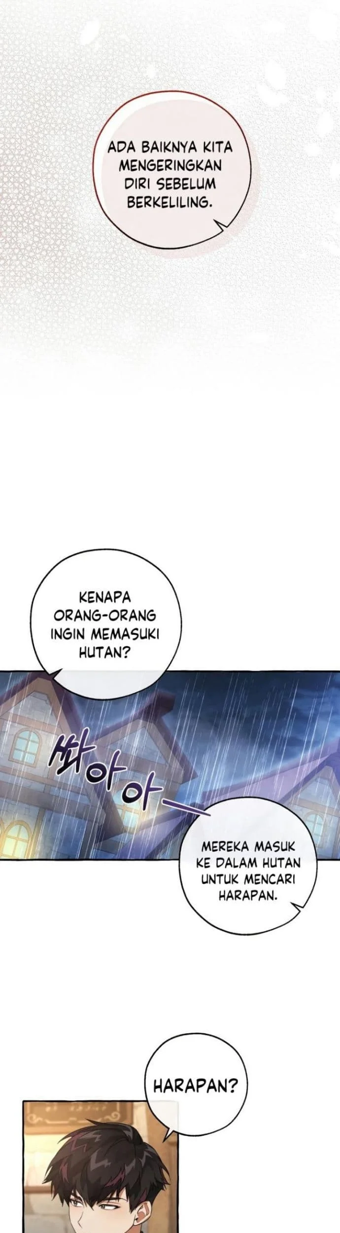 Trash of the Count’s Family Chapter 103 Gambar 19