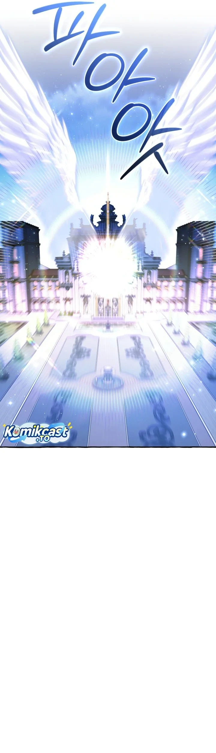 Trash of the Count’s Family Chapter 176 Gambar 20