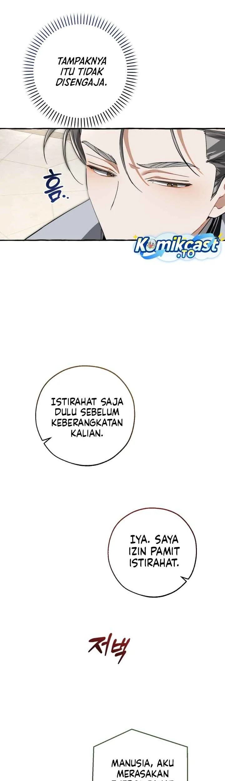 Trash of the Count’s Family Chapter 179 Gambar 15