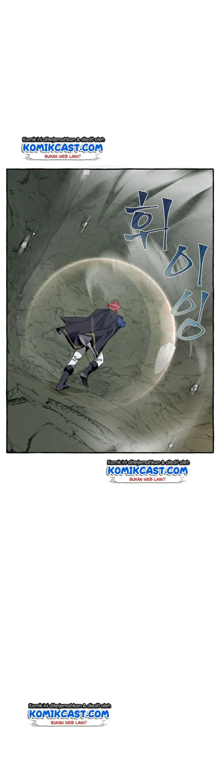 Trash of the Count’s Family Chapter 26 Gambar 16