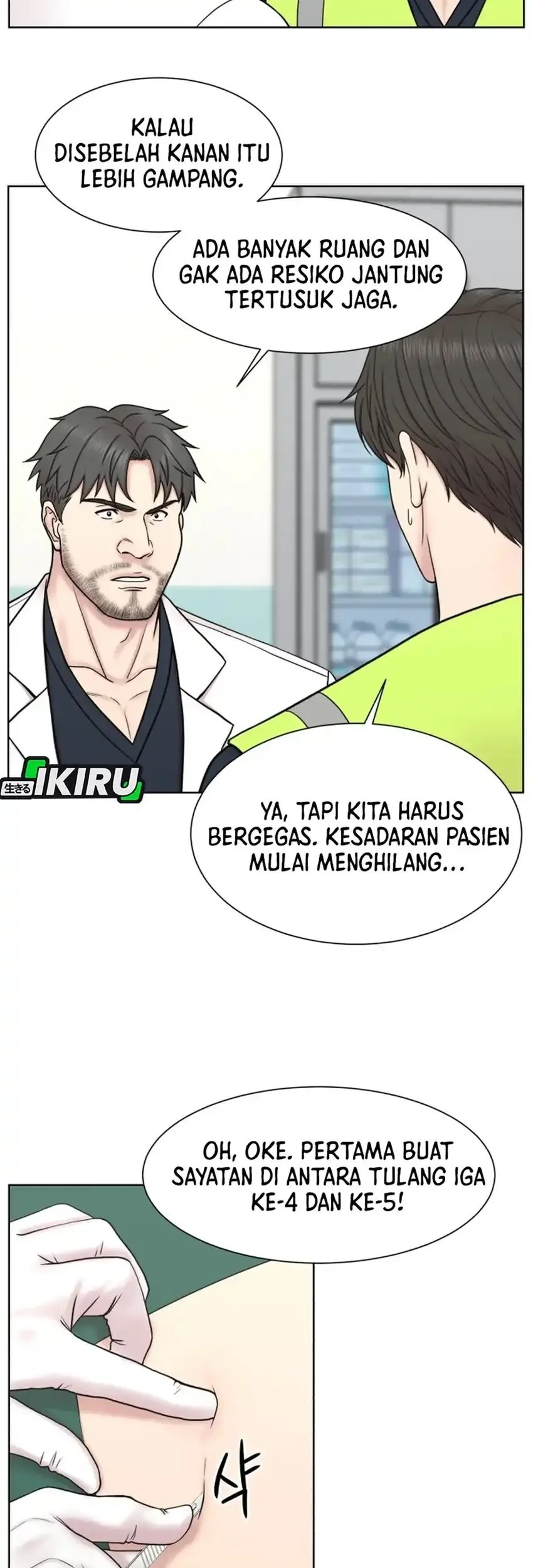 Trauma Center: Surgeon Baek Kang-Hyeok Chapter 34 Gambar 23