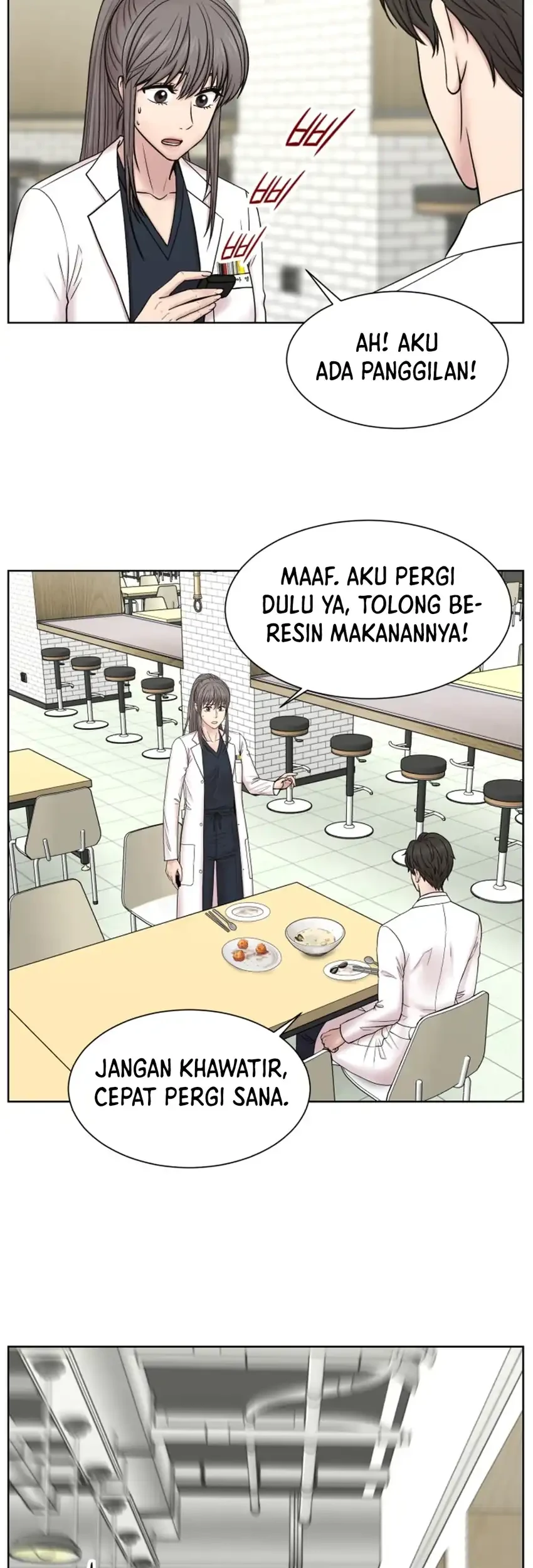 Trauma Center: Surgeon Baek Kang-Hyeok Chapter 37 Gambar 23