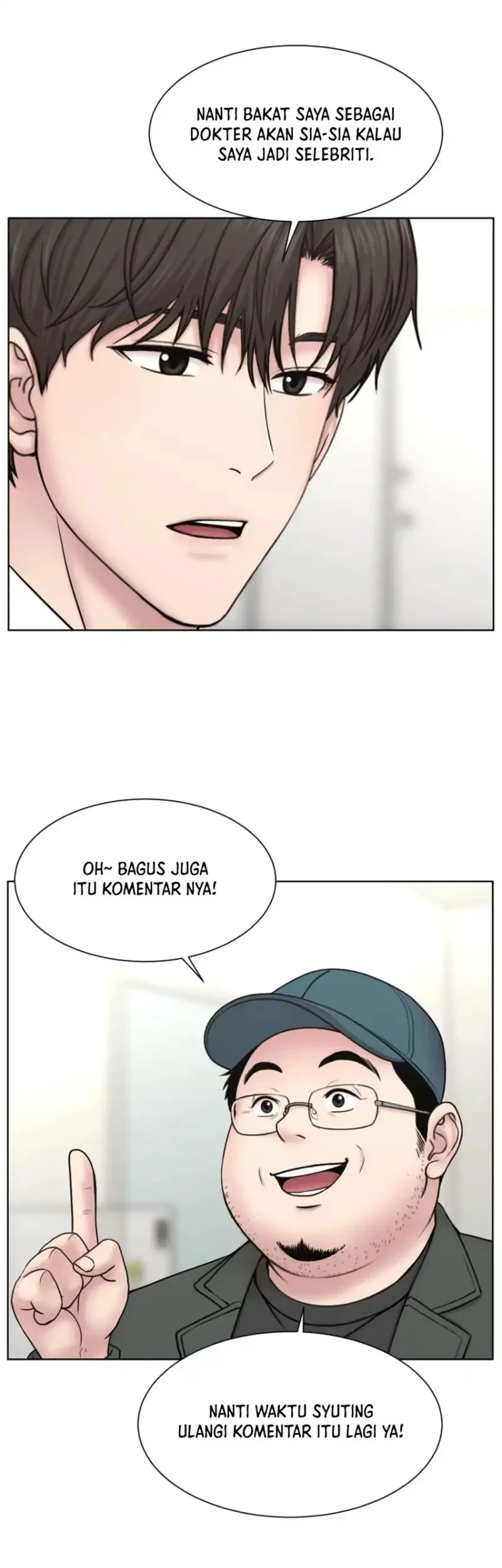 Trauma Center: Surgeon Baek Kang-Hyeok Chapter 39 Gambar 19