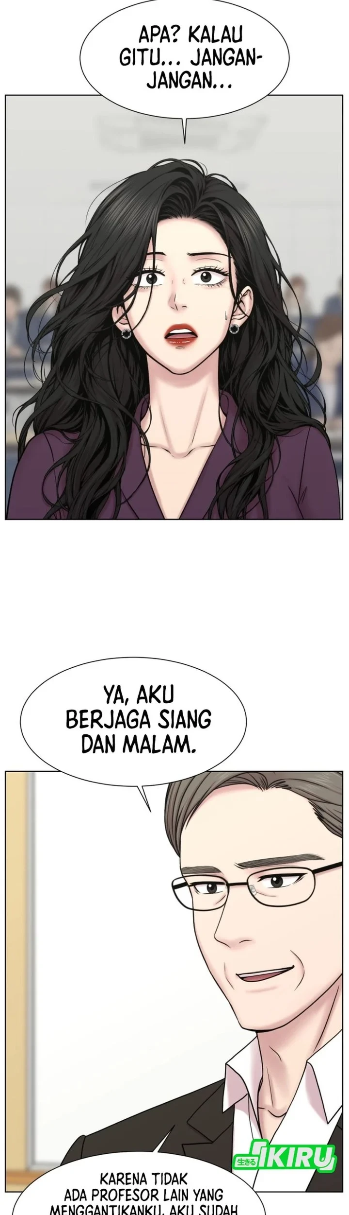 Trauma Center: Surgeon Baek Kang-Hyeok Chapter 46 Gambar 24