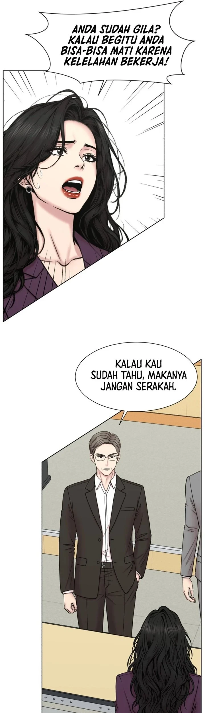 Trauma Center: Surgeon Baek Kang-Hyeok Chapter 46 Gambar 26