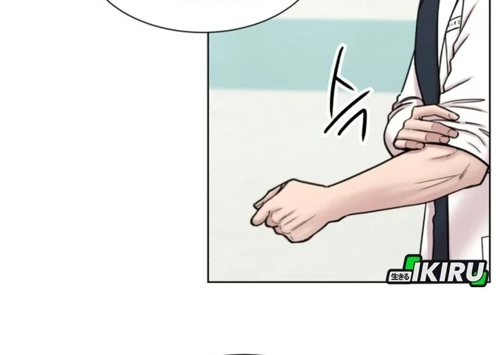 Trauma Center: Surgeon Baek Kang-Hyeok Chapter 47 Gambar 22