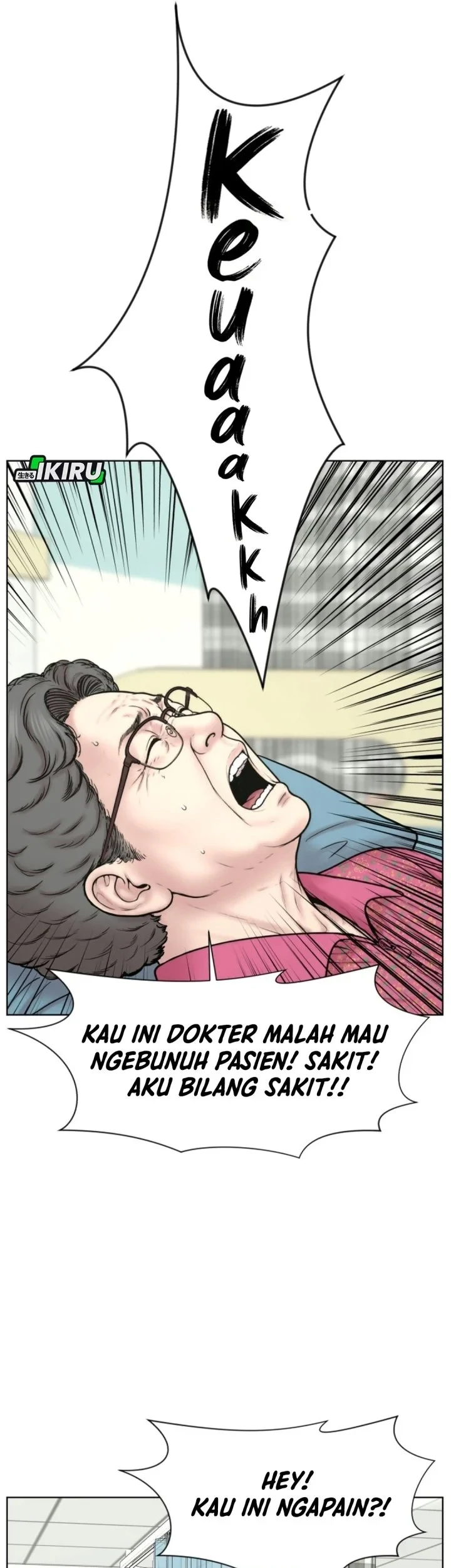 Trauma Center: Surgeon Baek Kang-Hyeok Chapter 47 Gambar 24