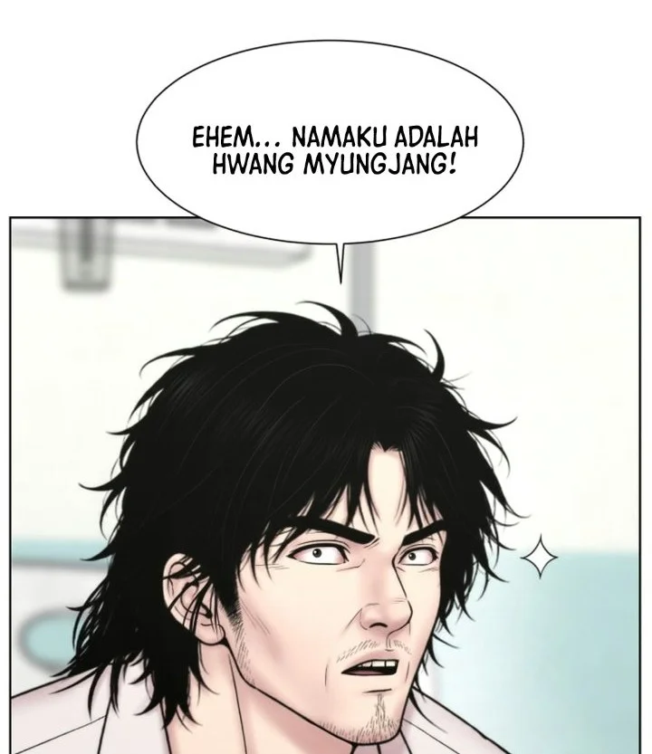 Trauma Center: Surgeon Baek Kang-Hyeok Chapter 50 Gambar 23
