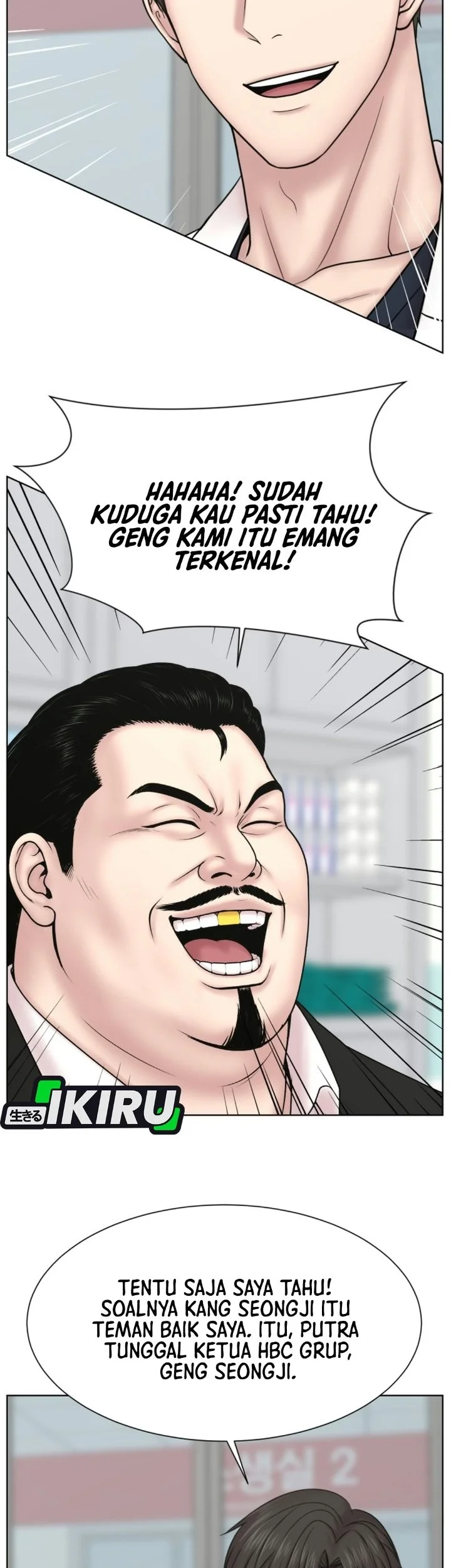 Trauma Center: Surgeon Baek Kang-Hyeok Chapter 51 Gambar 21