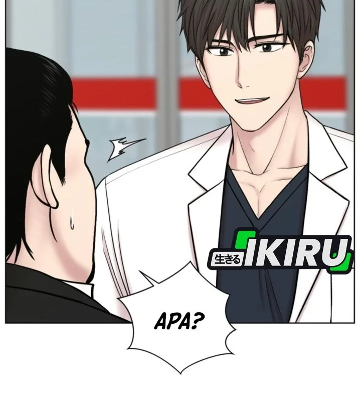 Trauma Center: Surgeon Baek Kang-Hyeok Chapter 51 Gambar 22
