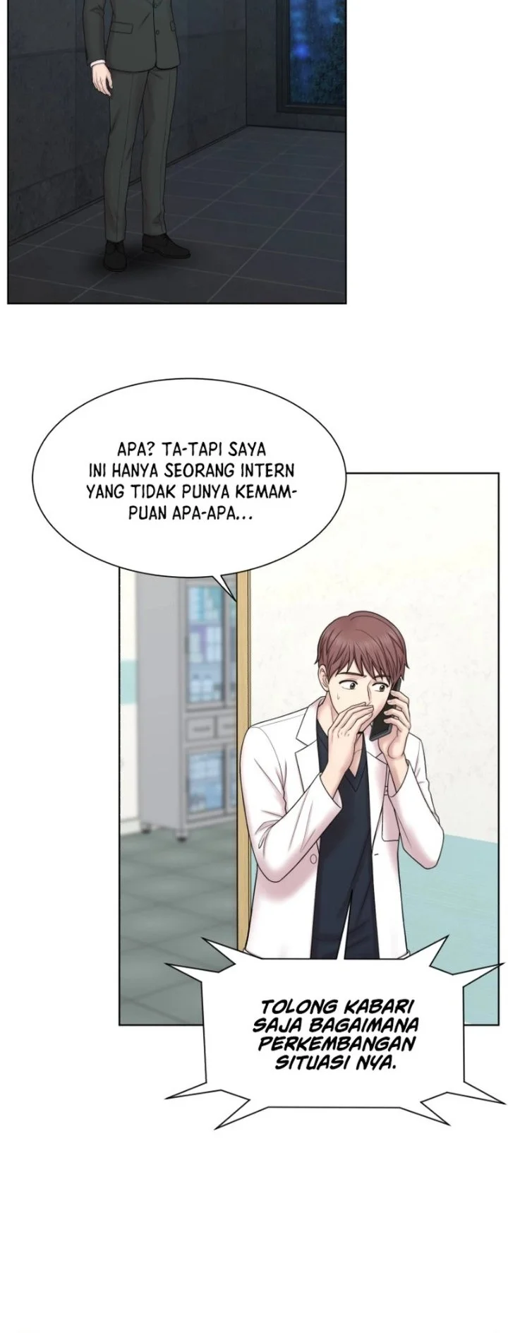 Trauma Center: Surgeon Baek Kang-Hyeok Chapter 53 Gambar 16