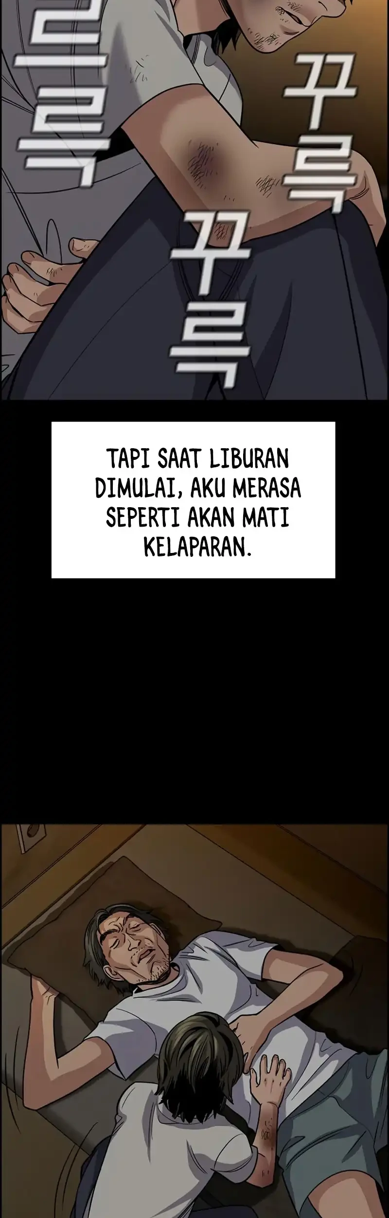 True Education Chapter 249 Gambar 22