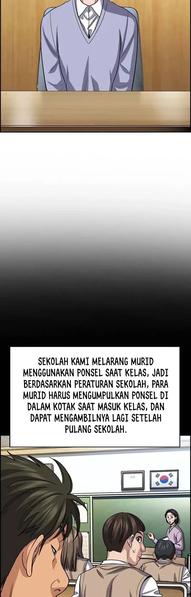True Education Chapter 262 Gambar 21