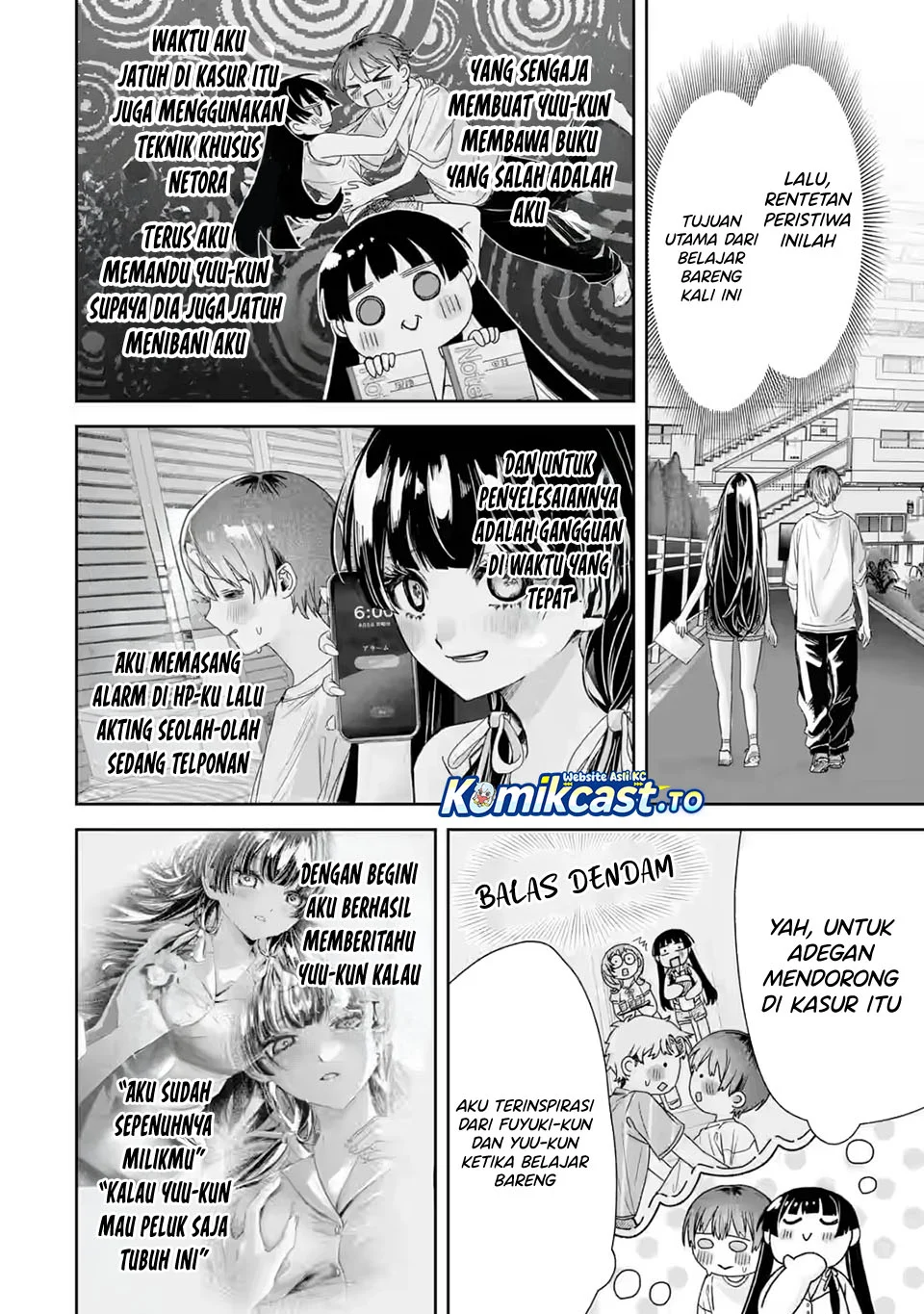TS Tensei Bishoujo Neatora Reiko wa Netoraretai Chapter 3.4 Gambar 7