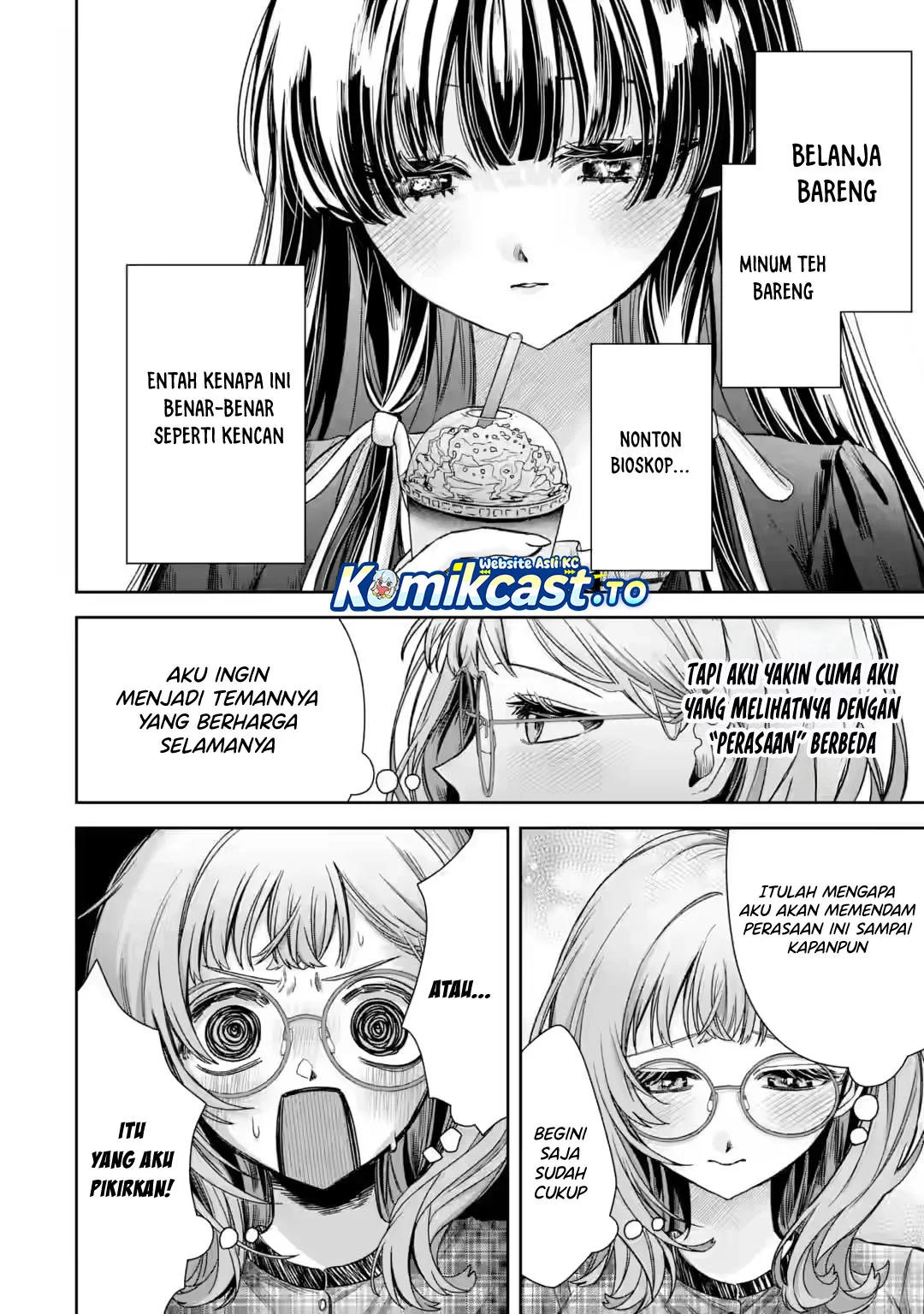 TS Tensei Bishoujo Neatora Reiko wa Netoraretai Chapter 5.5 Gambar 7