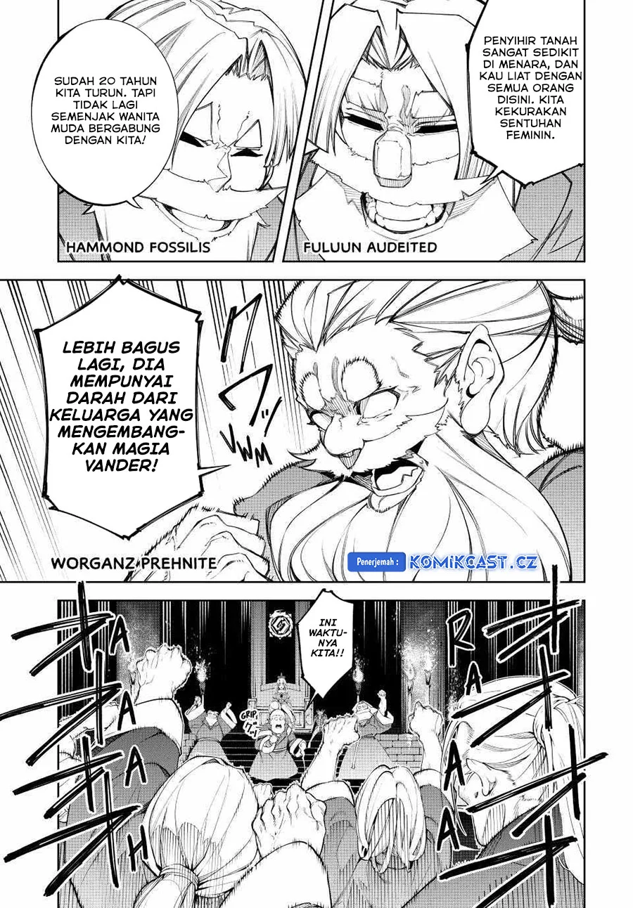 Tsue to Tsurugi no Wistoria Chapter 41 Gambar 14