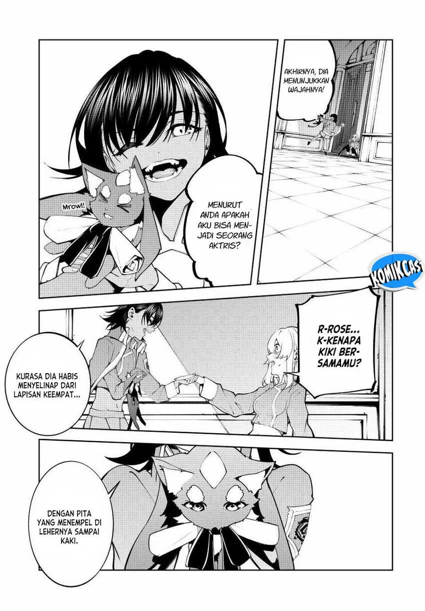 Tsue to Tsurugi no Wistoria Chapter 46 Gambar 16