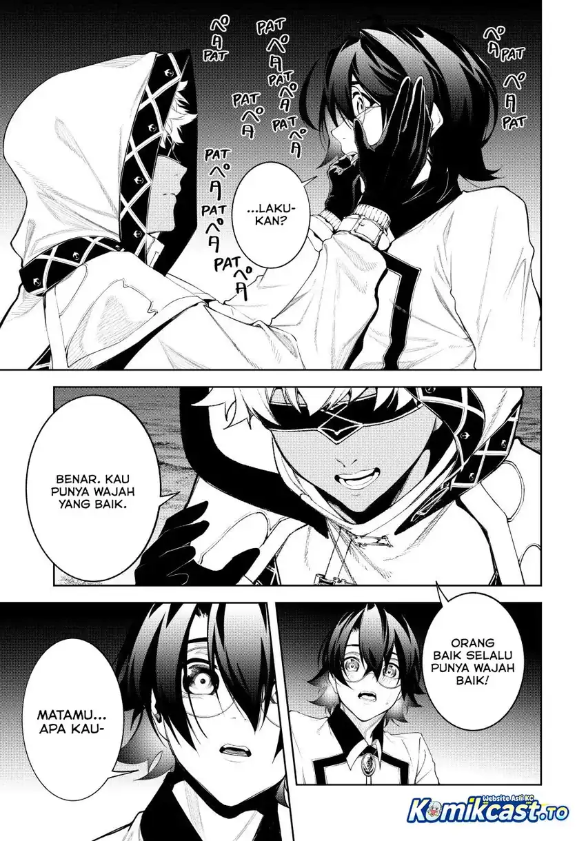 Tsue to Tsurugi no Wistoria Chapter 66 Gambar 12