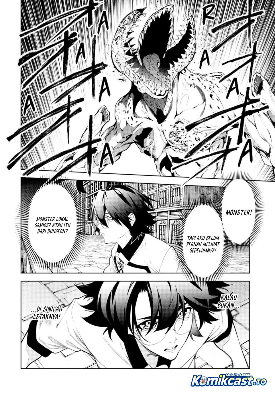 Tsue to Tsurugi no Wistoria Chapter 67 Gambar 12