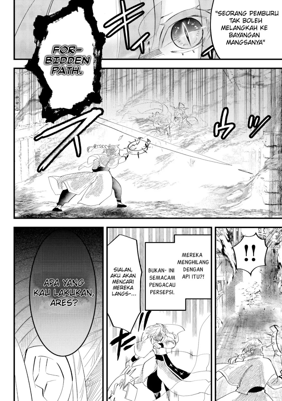 Tsugihagi Darake no Saikyou Yuusha Chapter 31 Gambar 7