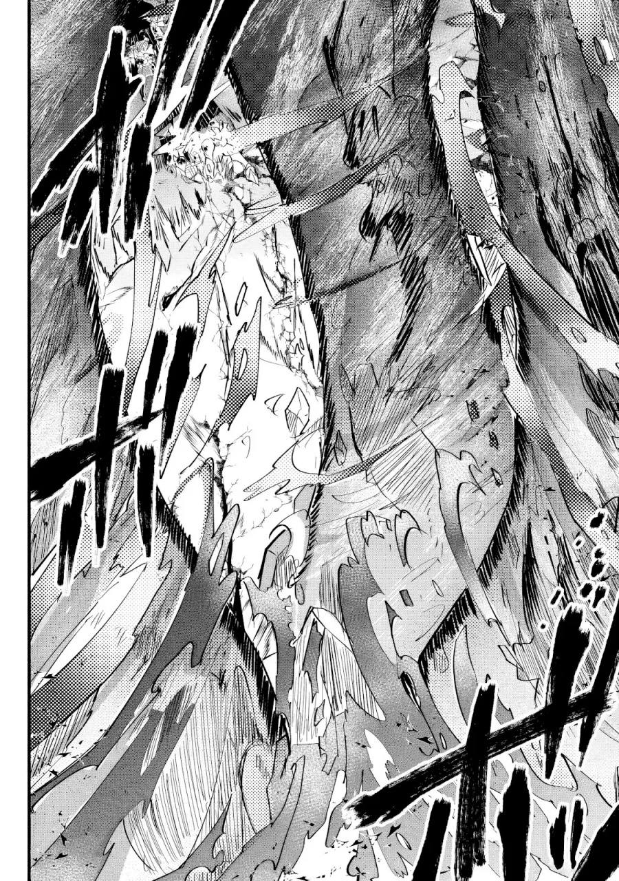 Tsugihagi Darake no Saikyou Yuusha Chapter 33 Gambar 7