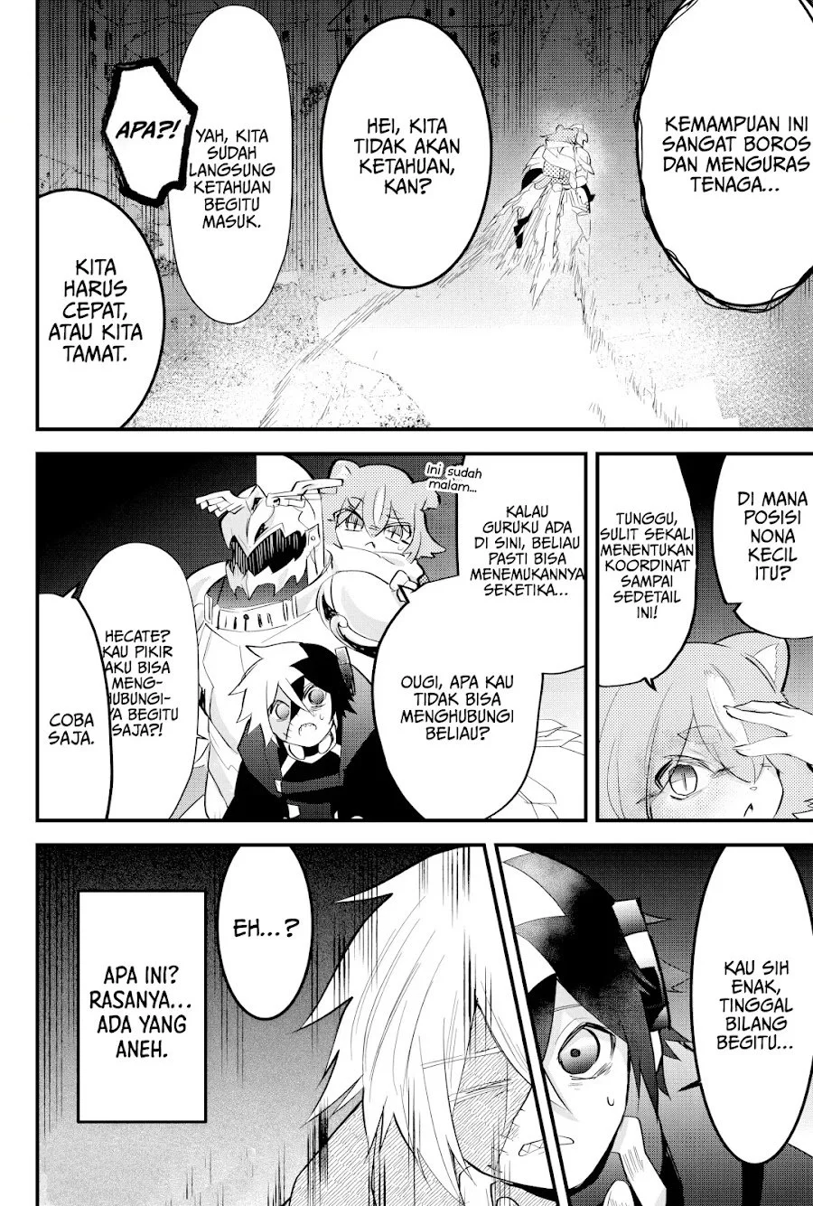 Tsugihagi Darake no Saikyou Yuusha Chapter 38 Gambar 7