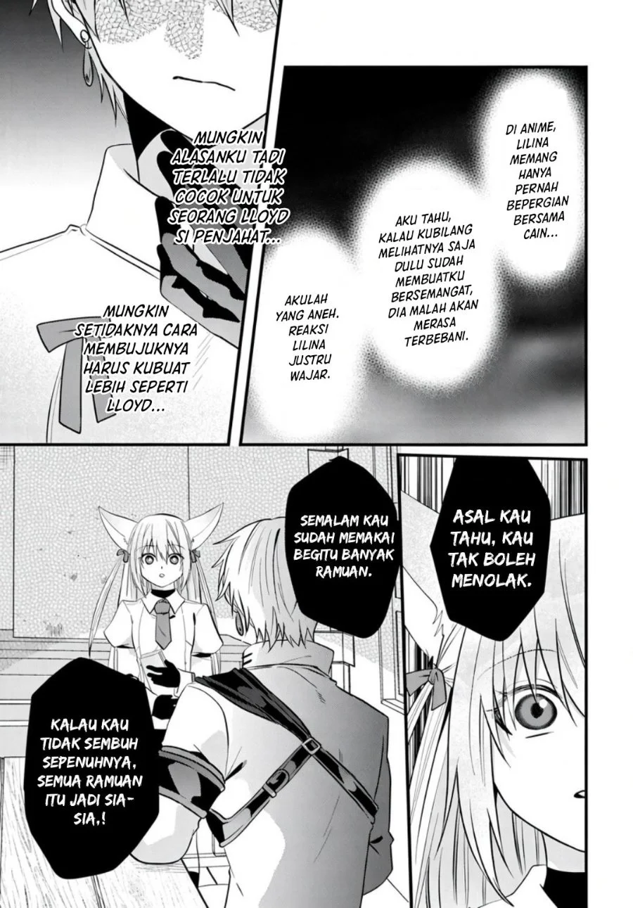 Tsuihou-kei no Akuyaku Party no Leader ni Tensei shita node, Zamaa sareru mae ni Jibun wo Tsuihou shimashita. ~Skill wo Ubau 'Steal' tte Akuyaku-sugiru kedo Tsuyosugiru . Chapter 3.2 Gambar 7