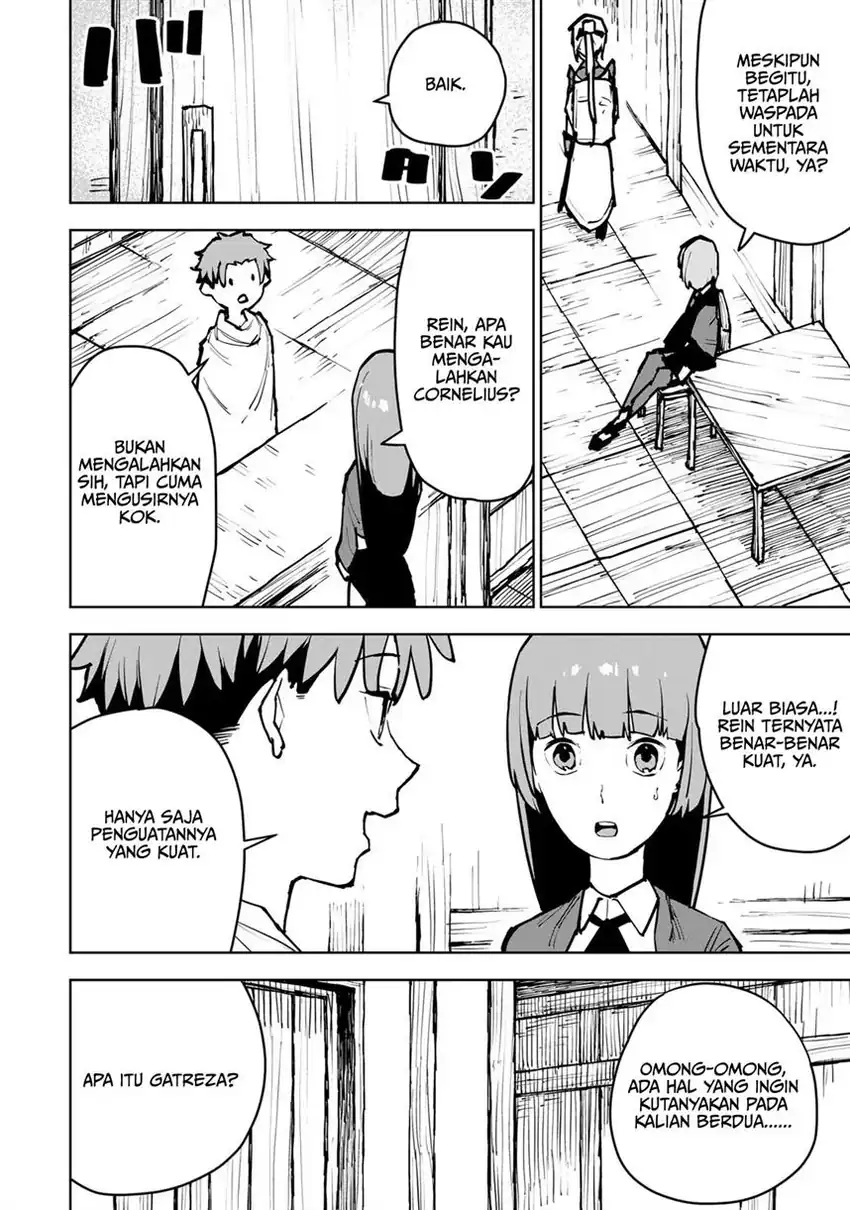 Tsuihou Sareta Cheat Fuyo Majutsushi wa Kimama na Second Life o Ouka Suru Chapter 4 Gambar 12