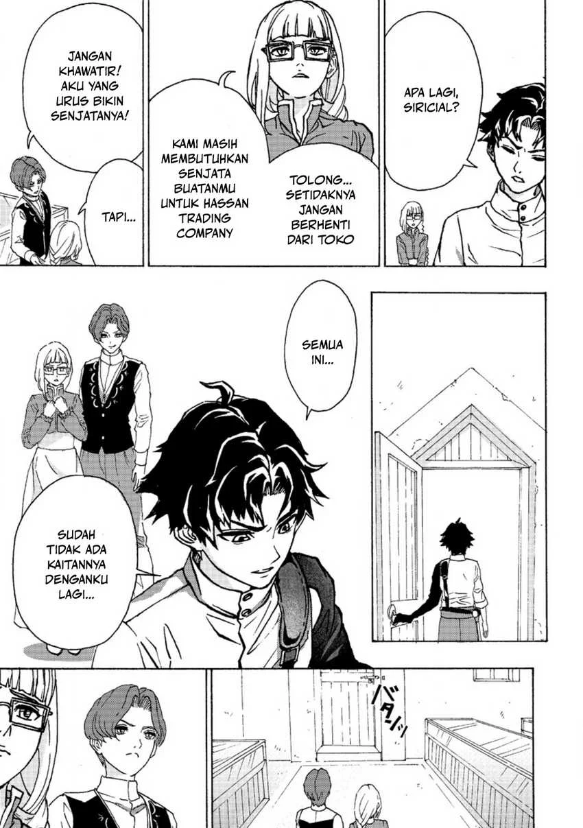 Tsuihou Sareta Tanyashi wa Cheat Skill de Densetsu wo Tsukuri Makuru – Konyakusha ni Mise wo Oidasareta kedo, Kimama ni Mono Tsukutteirareru Ima no Hou ga Shiawase Desu Chapter 1 Gambar 11