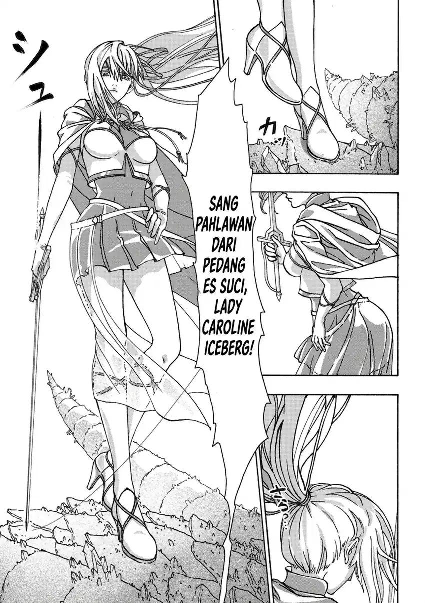 Tsuihou Sareta Tanyashi wa Cheat Skill de Densetsu wo Tsukuri Makuru – Konyakusha ni Mise wo Oidasareta kedo, Kimama ni Mono Tsukutteirareru Ima no Hou ga Shiawase Desu Chapter 2 Gambar 11