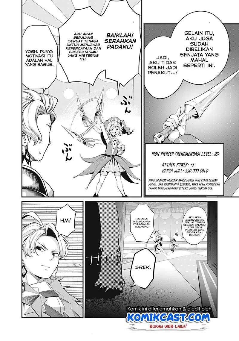 Tsuihou Sareta Tenshou Juu Kishi wa Game Chishiki de Musou Suru Chapter 13 Gambar 7
