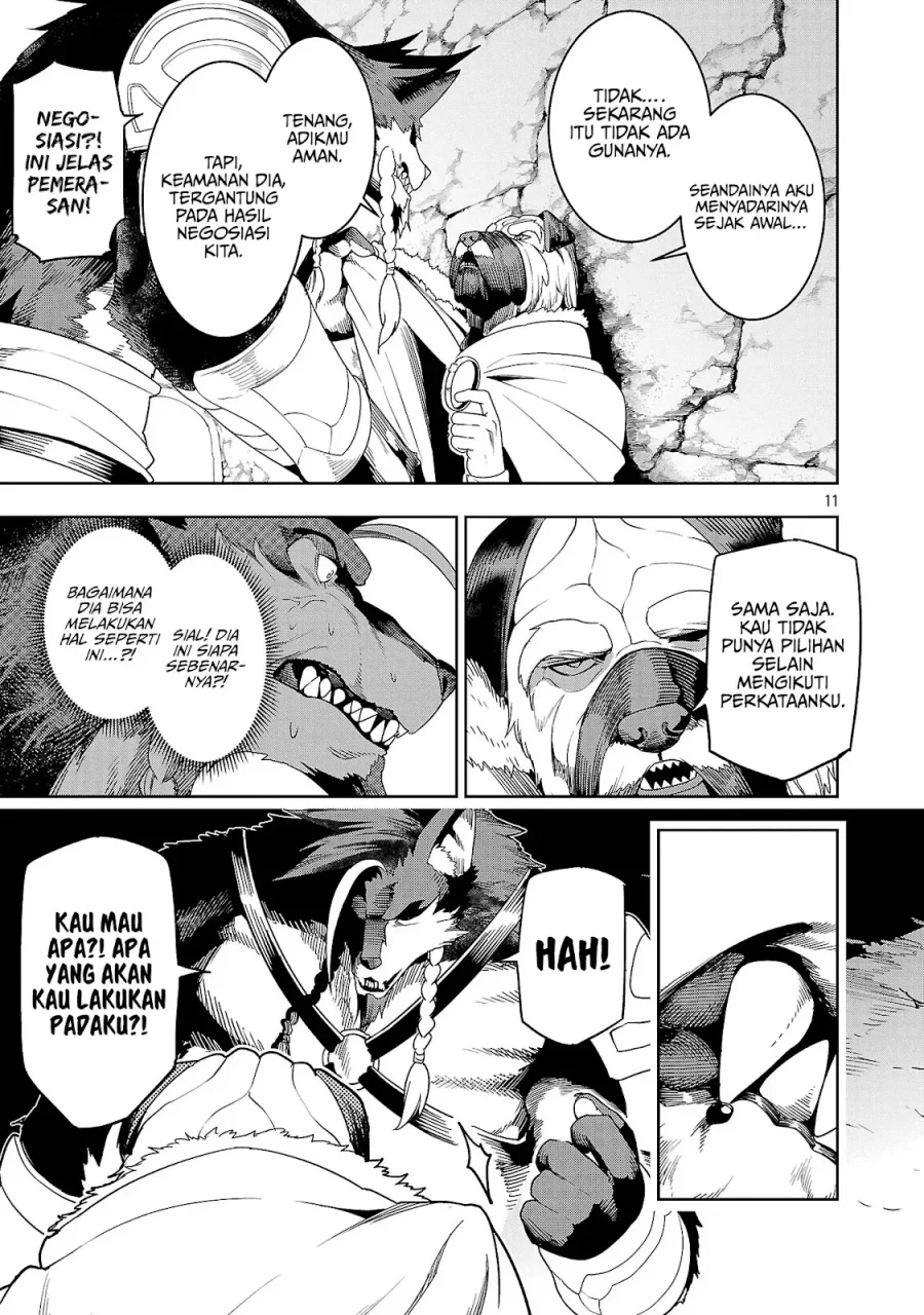 Tsuihousareru Tabi ni Skill wo Te ni Ireta Ore ga, 100 no Isekai de 2-shuume Musou Chapter 29 Gambar 12