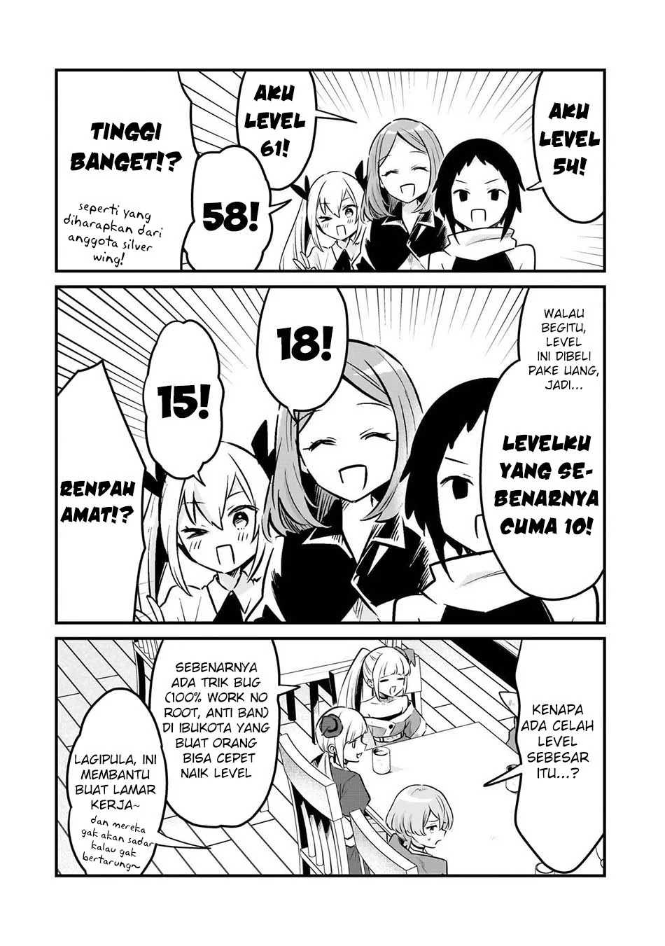 Tsuihousha Shokudou e Youkoso! (Welcome to Cheap Restaurant of Outcasts!) Chapter 59 Gambar 10