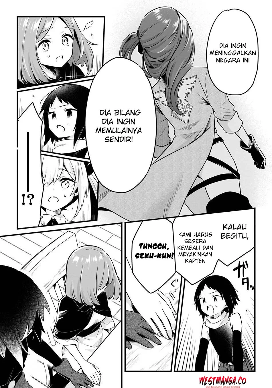Tsuihousha Shokudou e Youkoso! (Welcome to Cheap Restaurant of Outcasts!) Chapter 60 Gambar 9