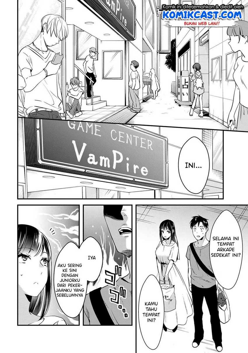 Tsuki 50-man moratte mo Ikigai no nai Tonari no Onee-san ni 30-man de Yatowarete “Okaeri” tte Iu Oshigoto ga Tanoshii Chapter 3 Gambar 11