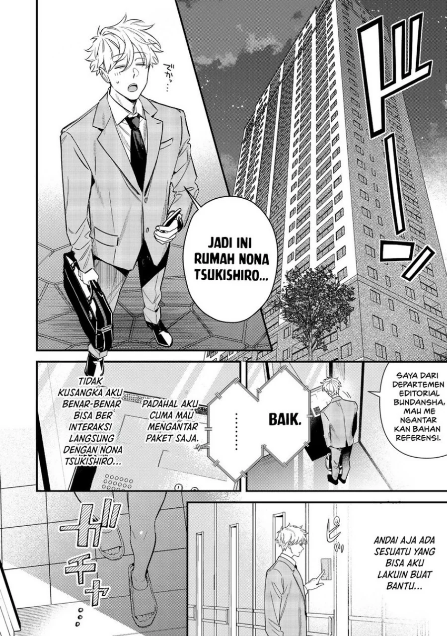 Tsuki no Joou no Nekashitsukekata Chapter 1 Gambar 18