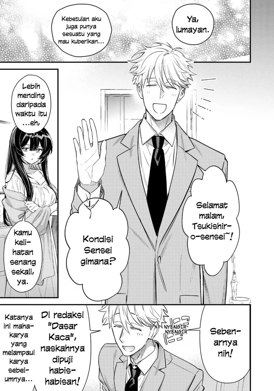 Tsuki no Joou no Nekashitsukekata Chapter 3.1 Gambar 7