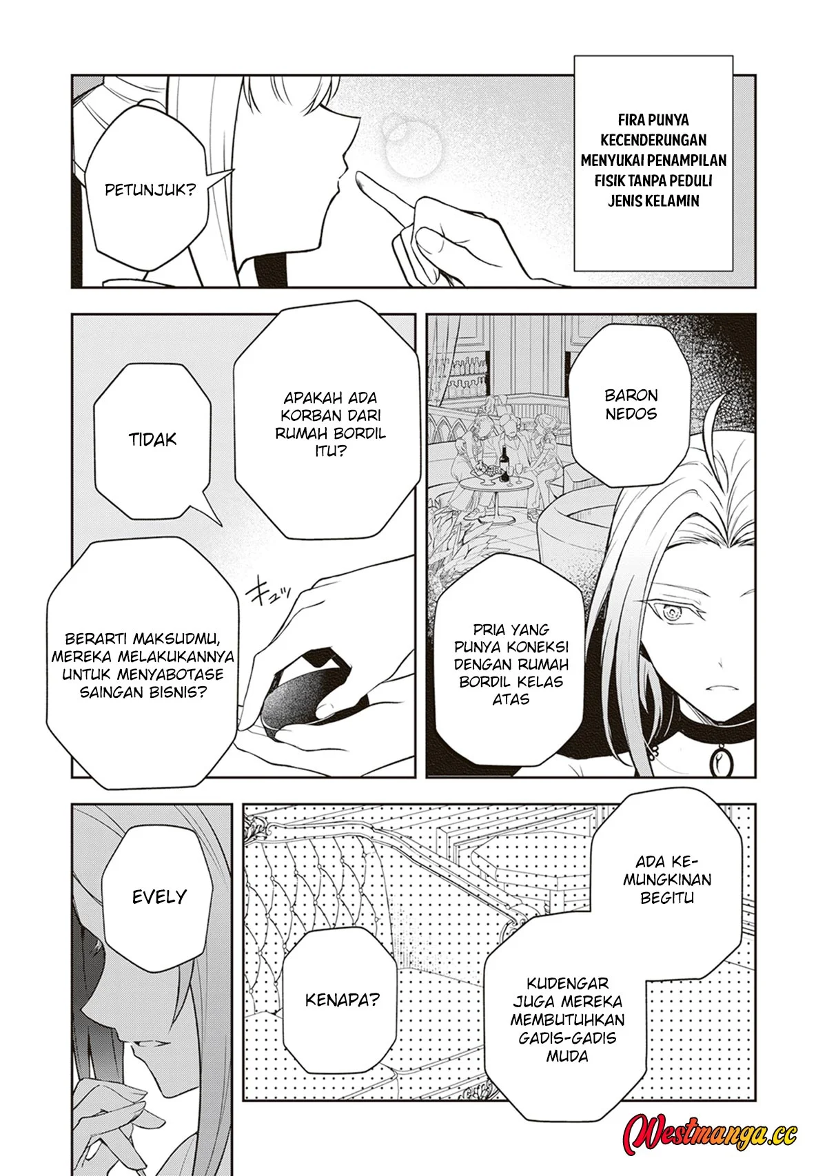 Tsuki No Shiro Sa Wo Shirite Madoromu Chapter 11 Gambar 12