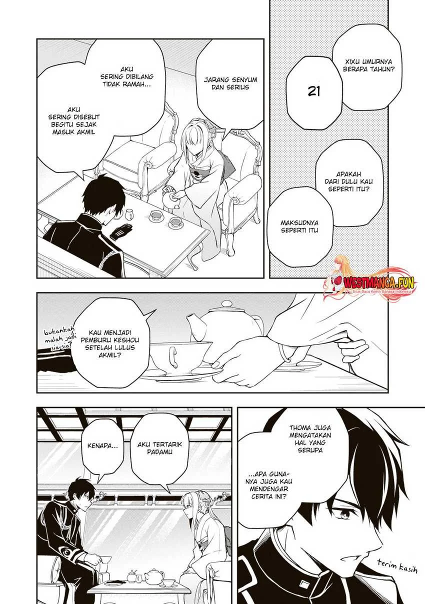 Tsuki No Shiro Sa Wo Shirite Madoromu Chapter 3 Gambar 14
