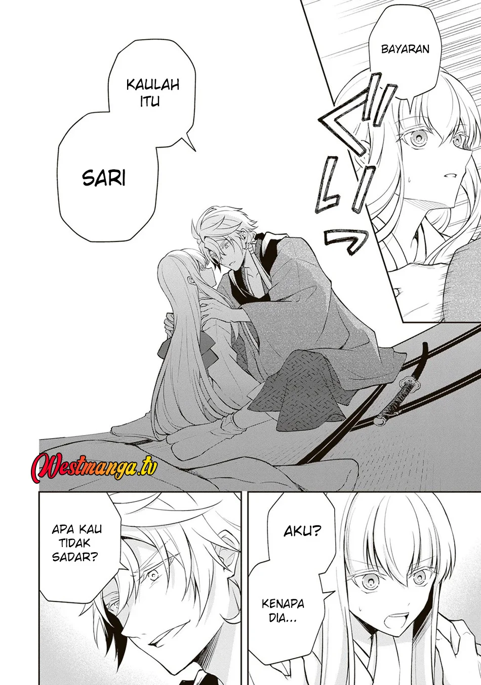 Tsuki No Shiro Sa Wo Shirite Madoromu Chapter 6 Gambar 11