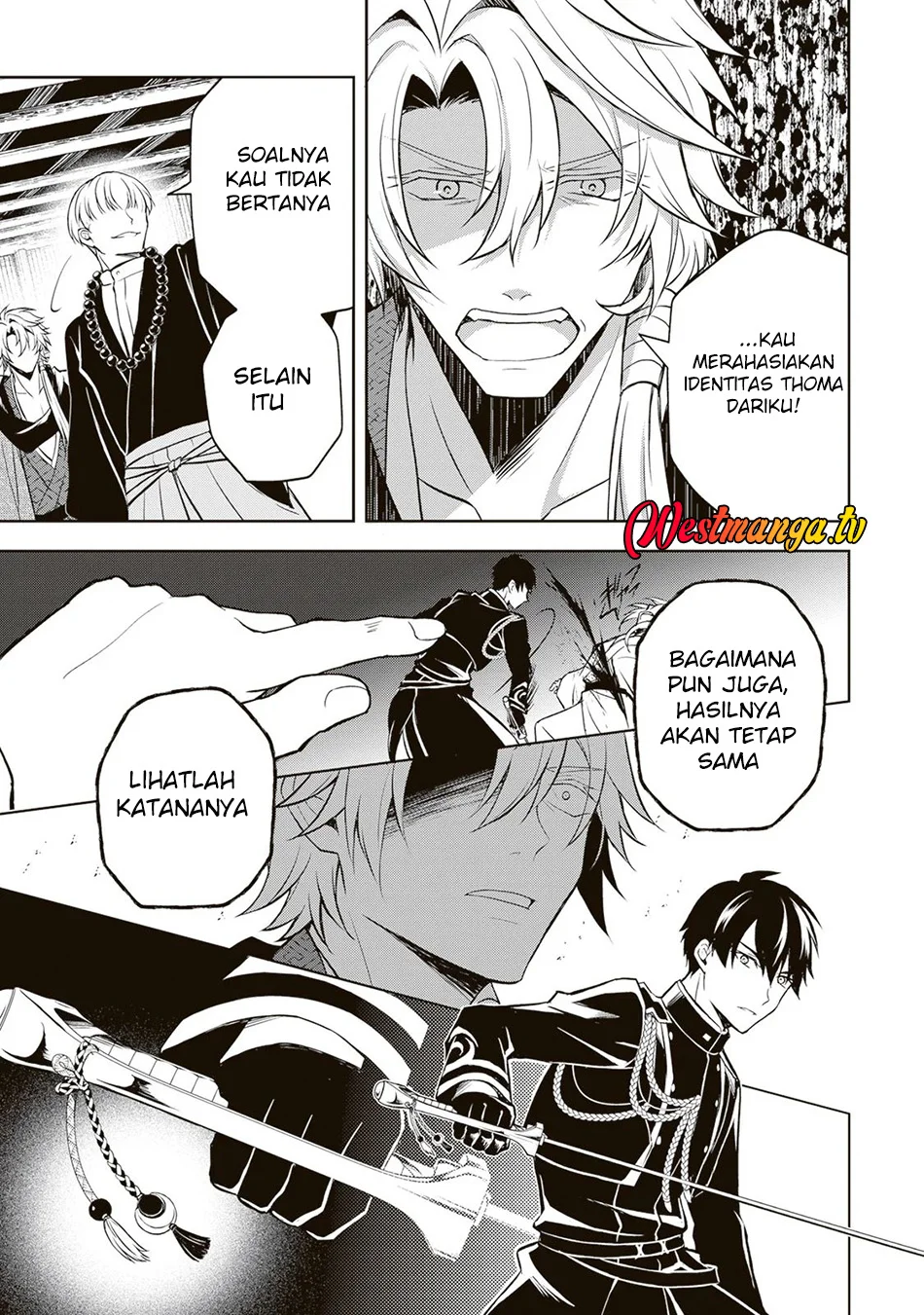 Tsuki No Shiro Sa Wo Shirite Madoromu Chapter 7 Gambar 14