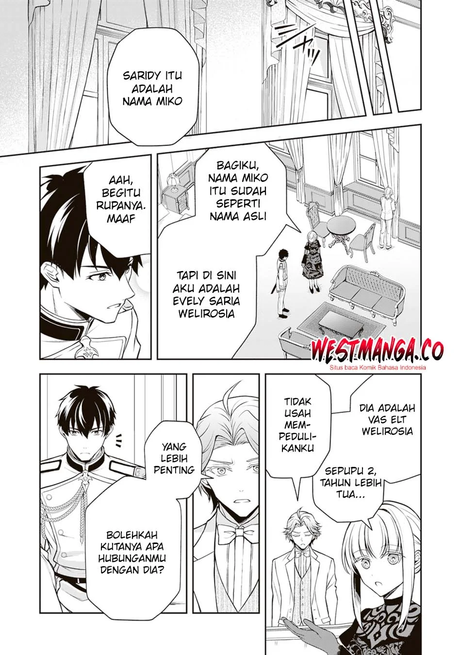 Tsuki No Shiro Sa Wo Shirite Madoromu Chapter 9 Gambar 13
