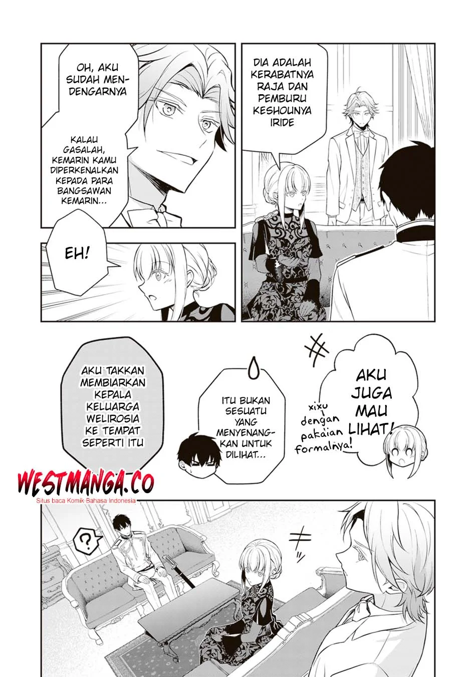 Tsuki No Shiro Sa Wo Shirite Madoromu Chapter 9 Gambar 14