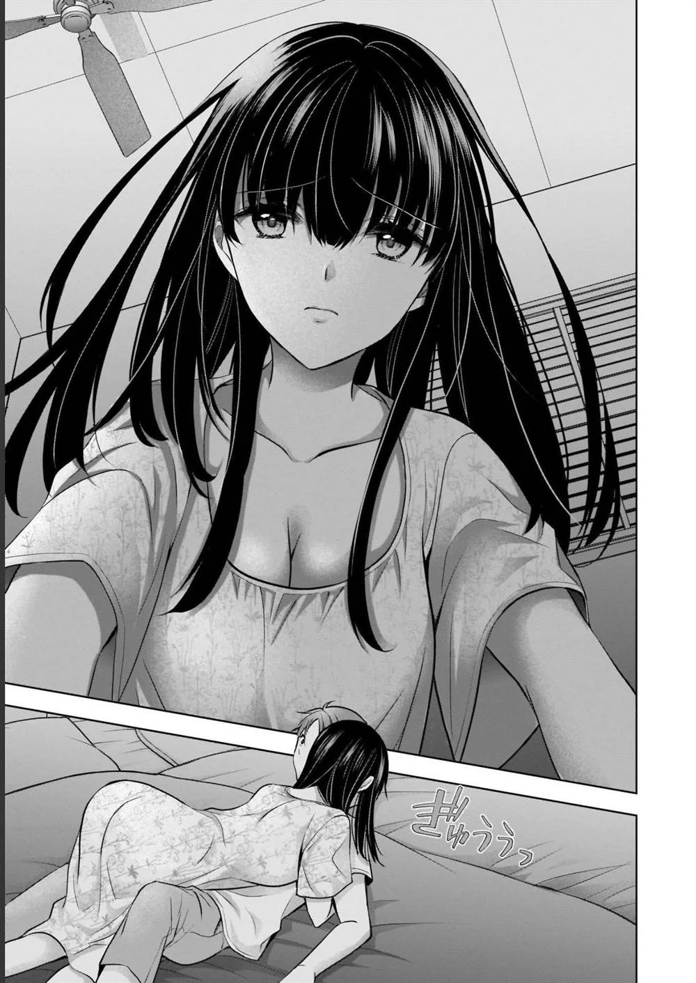 Tsuma ga Kanpeki sugiru no de, Chotto Midashite Ii desu ka? Chapter 6 Gambar 7