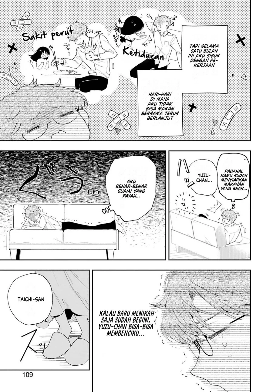 Tsuma wa Boku wo Futorasetai! Chapter 1 Gambar 14