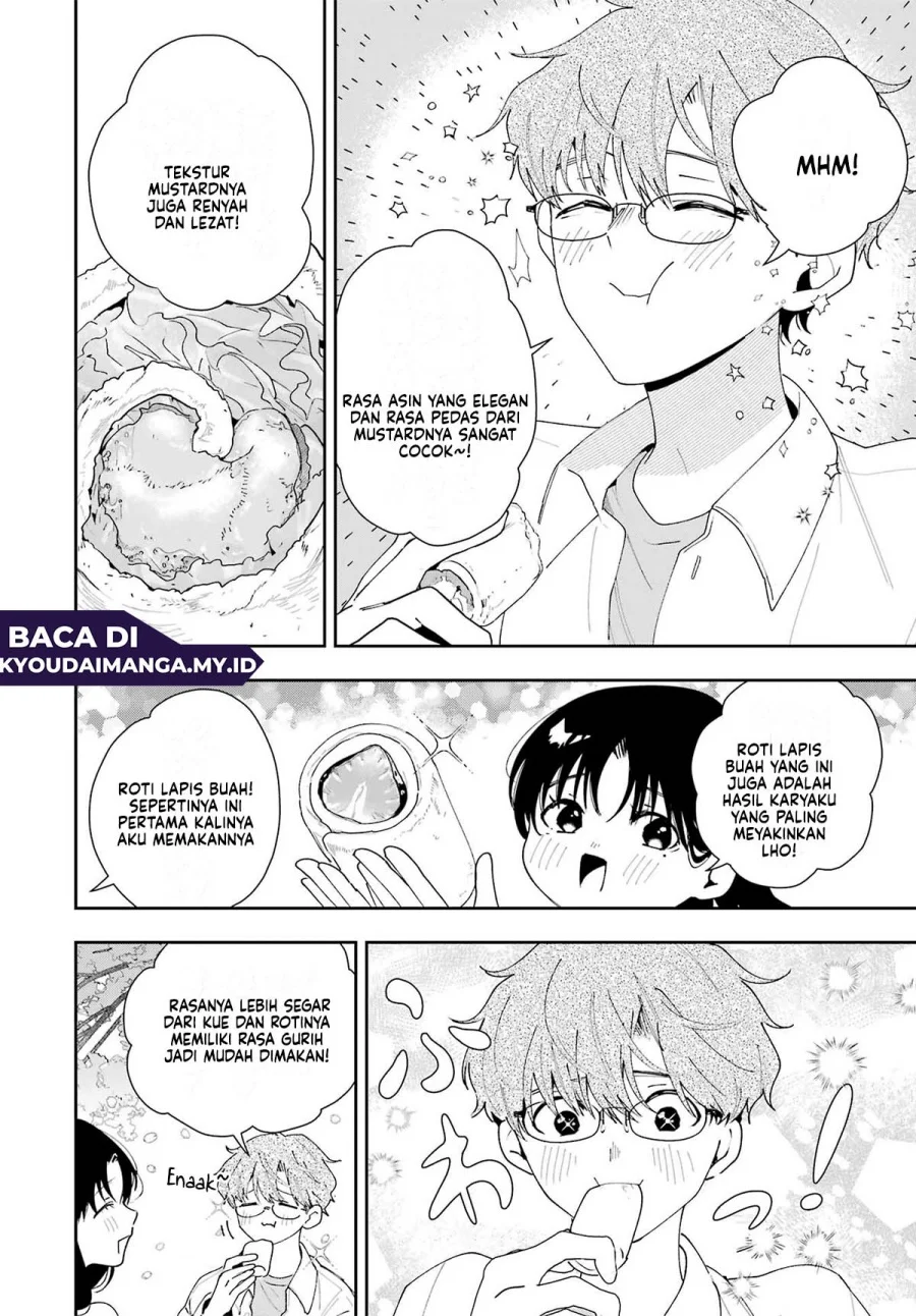 Tsuma wa Boku wo Futorasetai! Chapter 3 Gambar 13