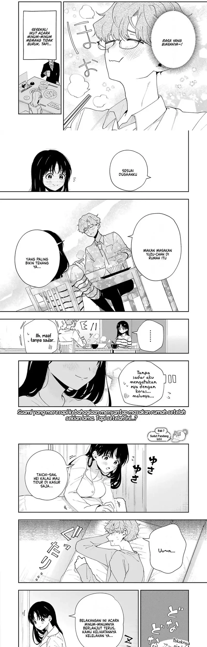 Tsuma wa Boku wo Futorasetai! Chapter 7 Gambar 7