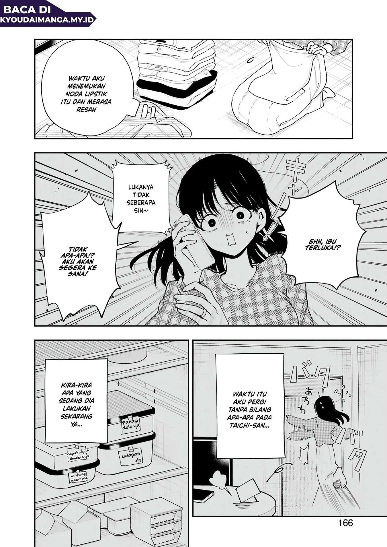 Tsuma wa Boku wo Futorasetai! Chapter 8 Gambar 10