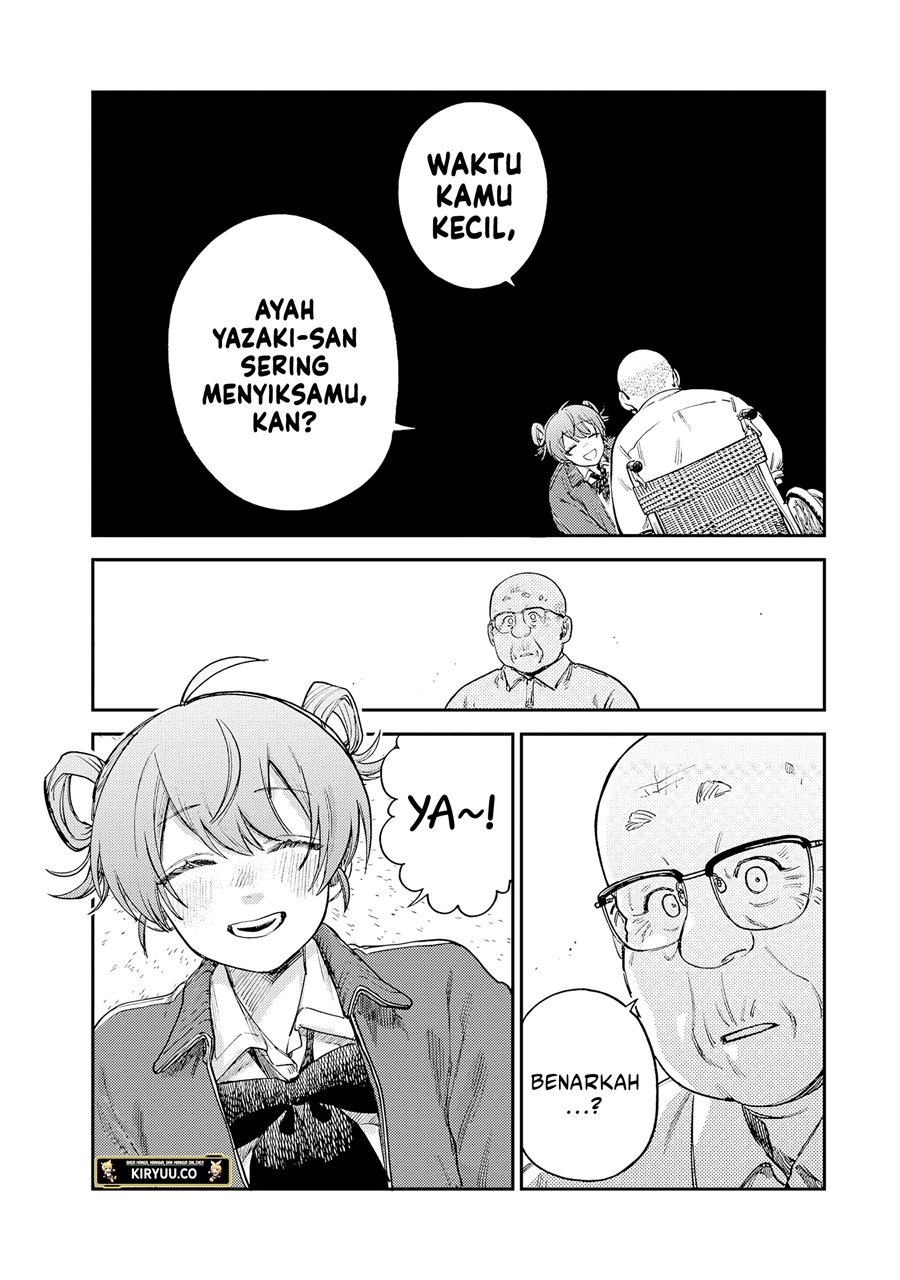 Tsumi to Batsu no Spica Chapter 16 Gambar 7