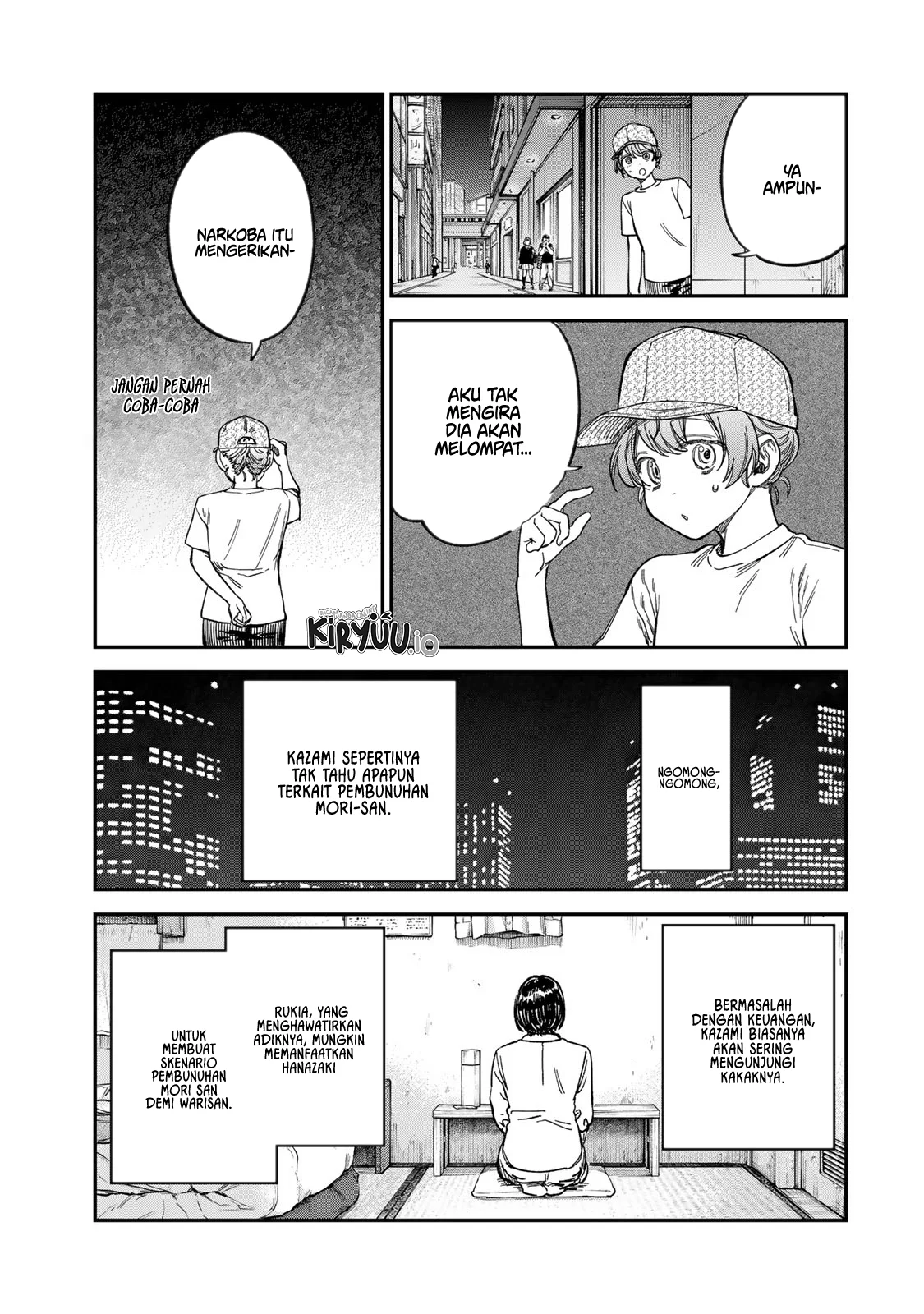 Tsumi to Batsu no Spica Chapter 28 Gambar 7